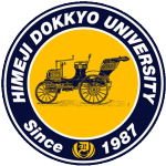 独协大学logo