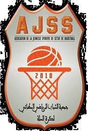 AJSS塞塔特女篮logo