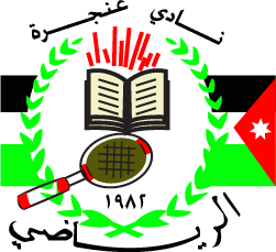 安加拉logo