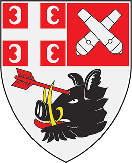 SPD拉德尼基logo