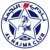 阿尔拿加马logo