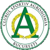 布加勒斯特农艺学logo