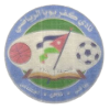 科伏约巴logo