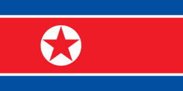 朝鲜女篮logo