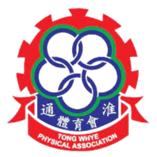 通淮logo