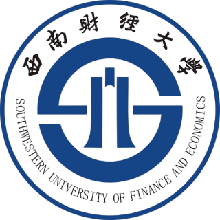 西南财经大学logo
