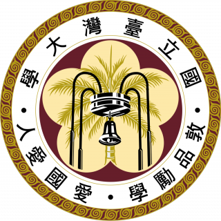 中国台湾大学logo