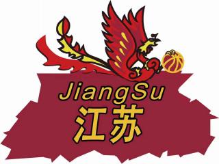 江苏牛首山女篮logo