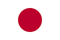 日本U19logo