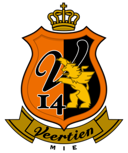 维亚汀三重logo
