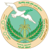 阿尔萨拉姆logo