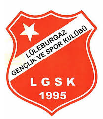 吕勒布尔加斯logo