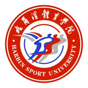 哈尔滨体育学院女篮logo