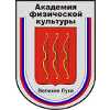 VLGAFK维利奇耶女篮logo