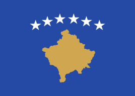 科索沃女篮U16logo