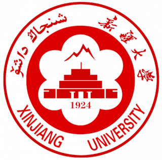 新疆大学logo