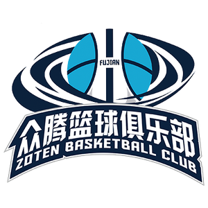 福建晋江众腾女篮logo
