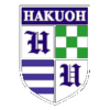 白鸥大学logo