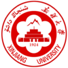 新疆大学女篮logo