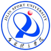 吉林体育学院logo
