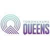 常轮皇后女篮logo