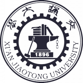 西安交通大学女篮logo