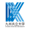 九州共立大学logo