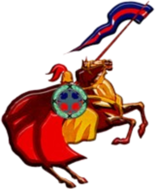 拉特朗骑士logo