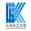 九州共立大学logo