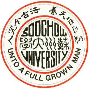 苏州大学logo