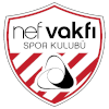 NEFlogo