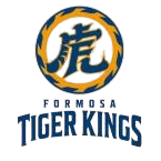 福尔摩沙虎王logo