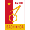 河内理工大学logo