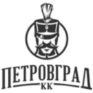 彼得罗夫格勒logo