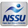 日本体育科学大学logo