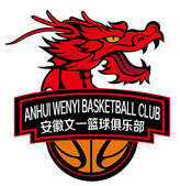安徽文一U21logo