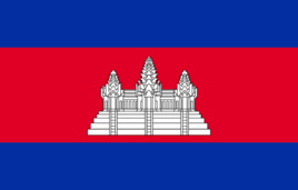 柬埔寨logo