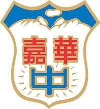 嘉华logo