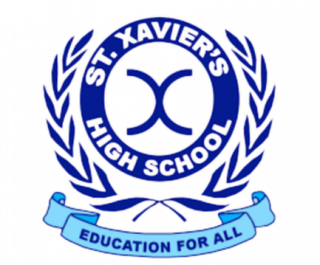 圣泽维尔大学logo