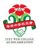 粤华logo