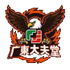 广东大夫堂logo