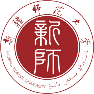 新疆师范大学logo