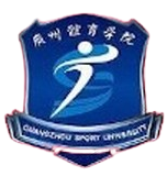 广州体育学院女篮logo