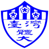 台湾体育大学logo