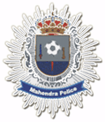尼泊尔警察俱乐部logo