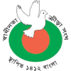 斯瓦丁纳克斯logo