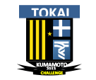 熊本东海大学logo