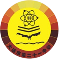 大连21中漉金U13logo