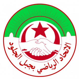 杰贝尔杰卢德logo