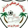 巴姆logo